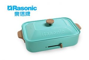 信用卡迎新禮品-樂信牌多功能電熱盤 (湖水綠)